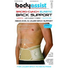 Sacro Cynch Elastic Back Support (no suspenders)
