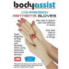 Soft Compression Arthritis Gloves Beige (Pair)
