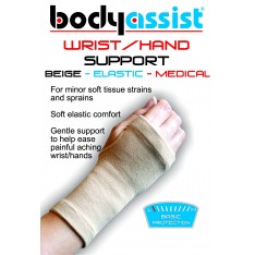 Slip-On Wrist/Hand Support