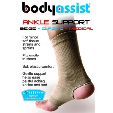 Slip-On Basic Elastic Ankle Support
