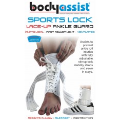 BA Sports Lock Lace-up Ankle Guard White